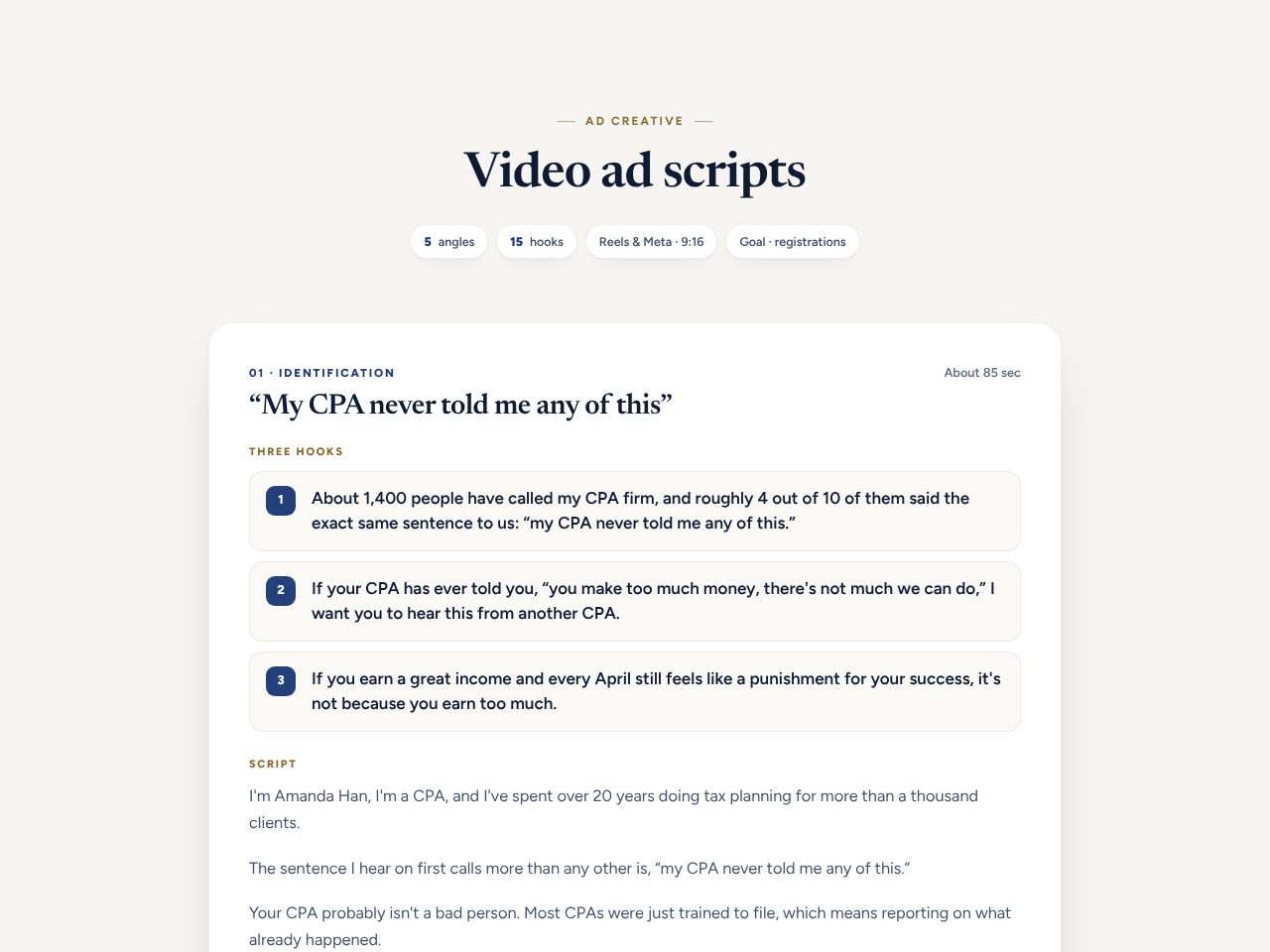 Ad creative scripts preview